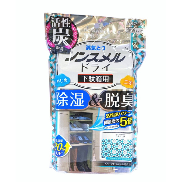 白元earth 活性炭消臭除濕盒 (鞋櫃用)  1入