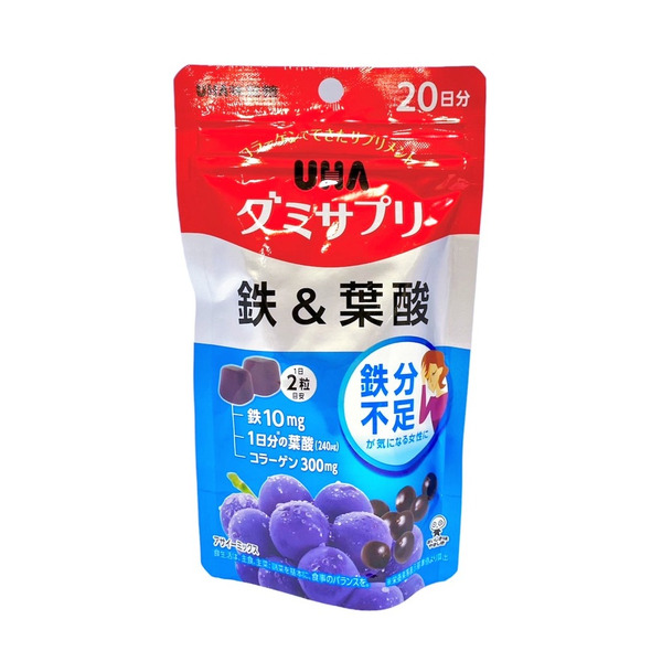 UHA味覺糖 營養補充軟糖 鐵&葉酸 巴西莓味 20日分 40粒