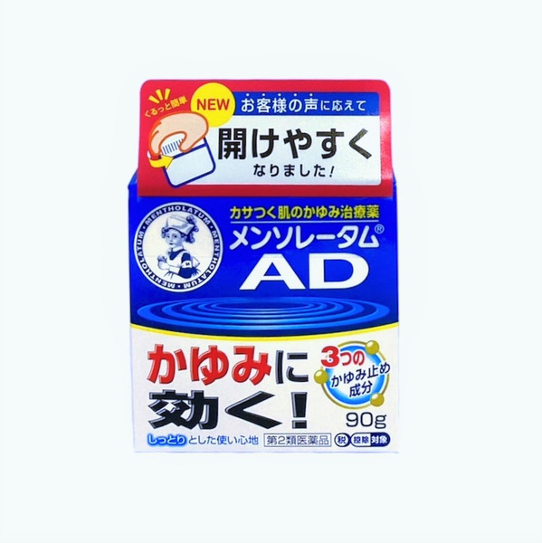 樂敦ROHTO曼秀雷敦AD止癢消炎乳膏 90g