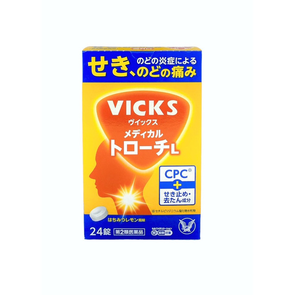 大正製藥 VICKS MEDICAL 止咳化痰錠L 24錠