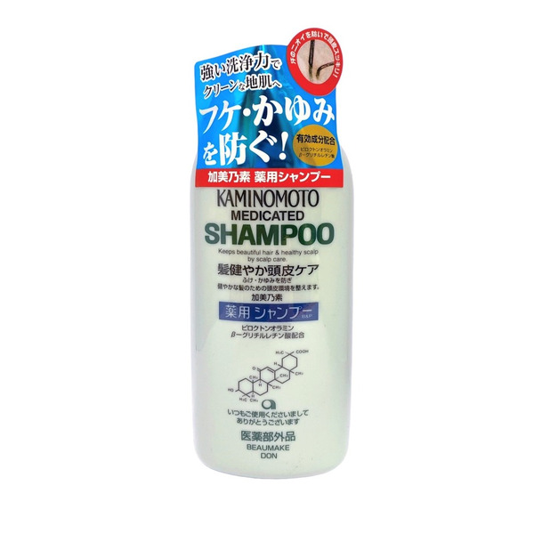 加美乃素本鋪 藥用洗髮精 300ml