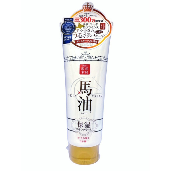 LISHAN 北海道馬油保濕乳液 白色櫻花 200g
