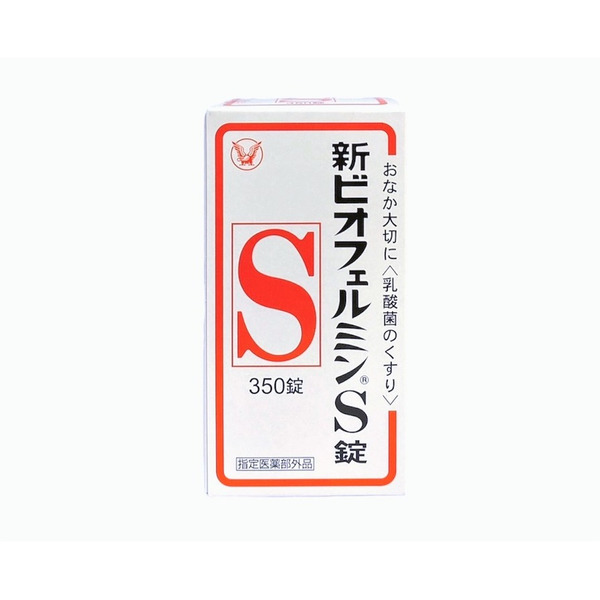 大正製藥 新表飛鳴BIOFERMIN S錠整腸藥 350錠