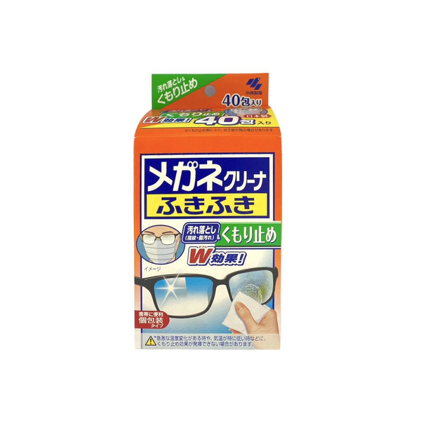 小林製藥 眼鏡防霧拭鏡紙巾40包入