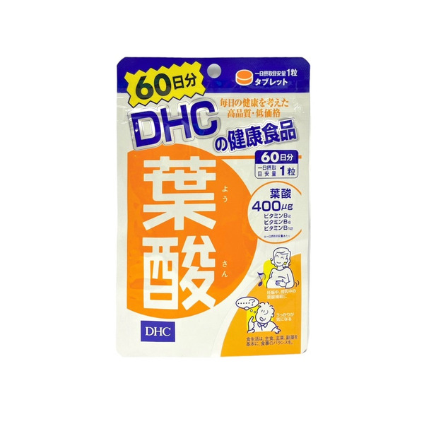 DHC 葉酸60日 60粒