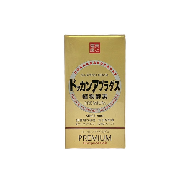健康本舖 DOKKAN PREMIUM 夜間植物酵素 180粒