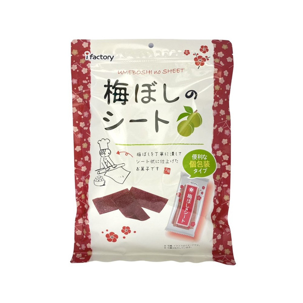 i-factory 梅片 獨立包裝125g