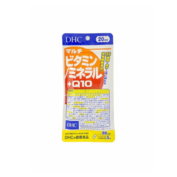 DHC 綜合維他命礦物質+Q10 20日 100粒