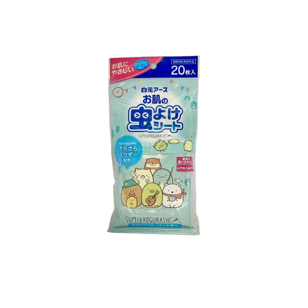 白元earth 身體驅蚊紙巾 角落生物設計款 20枚入【售完為止】