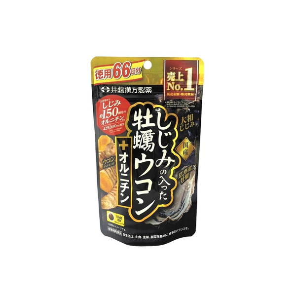井藤漢方製藥ITOH 蜆精牡蠣薑黃萃取膠囊 超值264粒