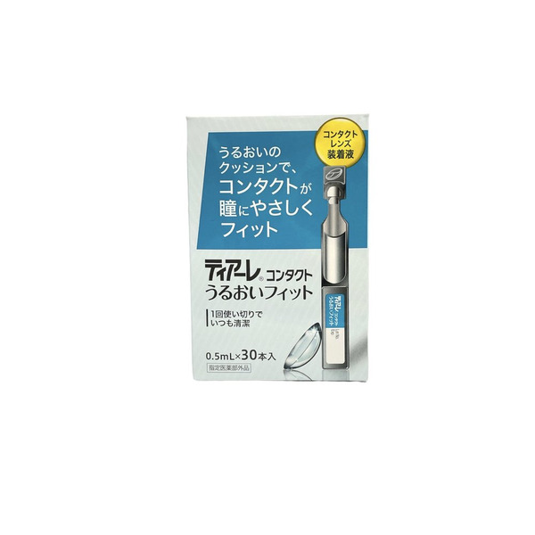 Ophtecs 水潤隱形眼鏡著裝液 0.5ml x 30支