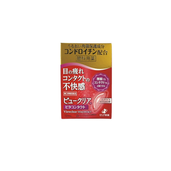 zeria新藥 Viewclear 隱形眼鏡用眼藥水 12ml