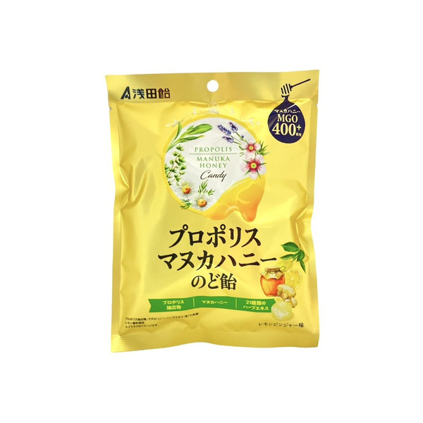 淺田飴  麥盧卡蜂蜜喉糖 60g