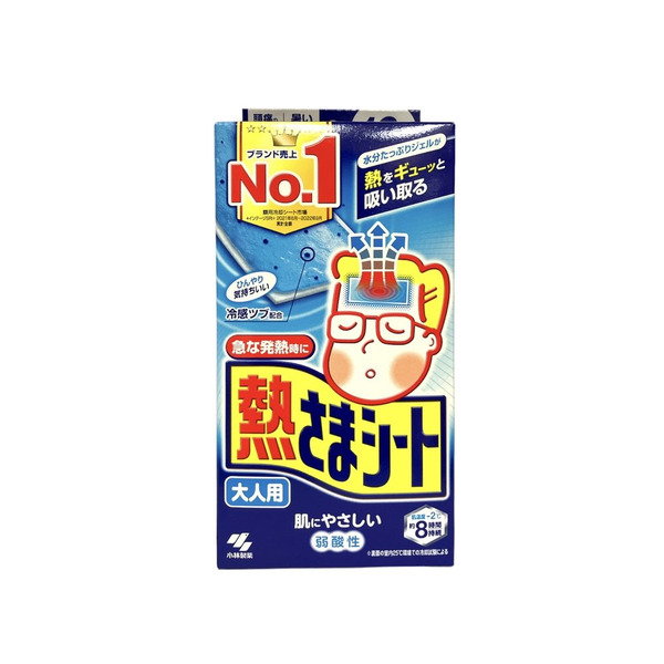 小林製藥 成人用退熱貼 16枚入