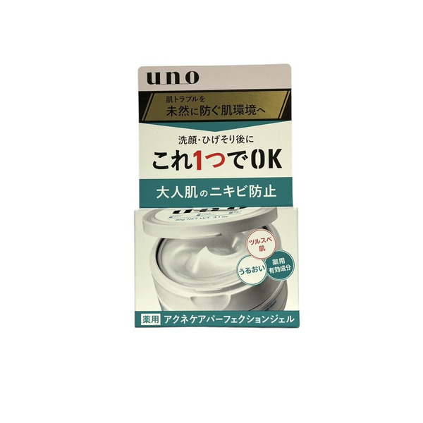 UNO 多效合一面霜 痘痘肌保養 90g