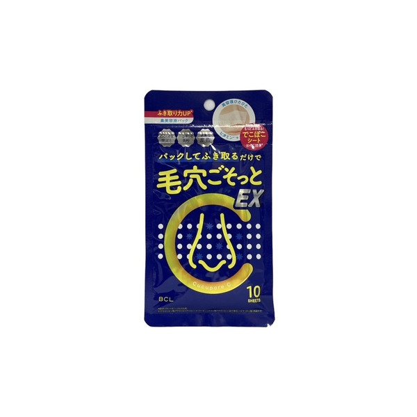 Cucupore C 黑頭粉刺潔淨鼻膜