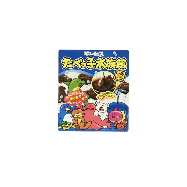 GINBIS 水族館系列動物餅乾 巧克力口味50g