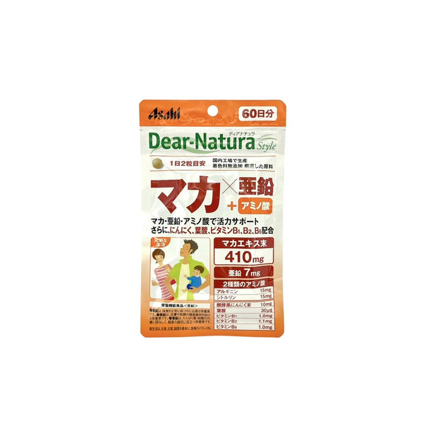 朝日ASAHI Dear-Natura 馬卡+鋅 60日分(120粒)
