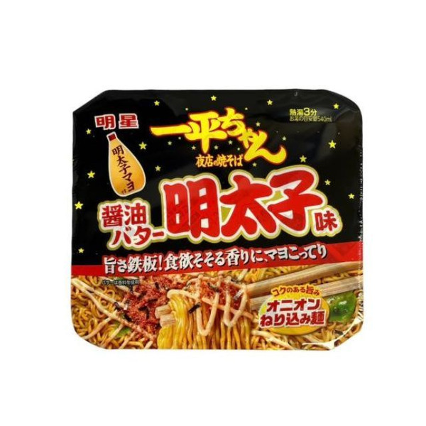 明星 一平 夜市炒麵 醬燒奶油明太子味 127g