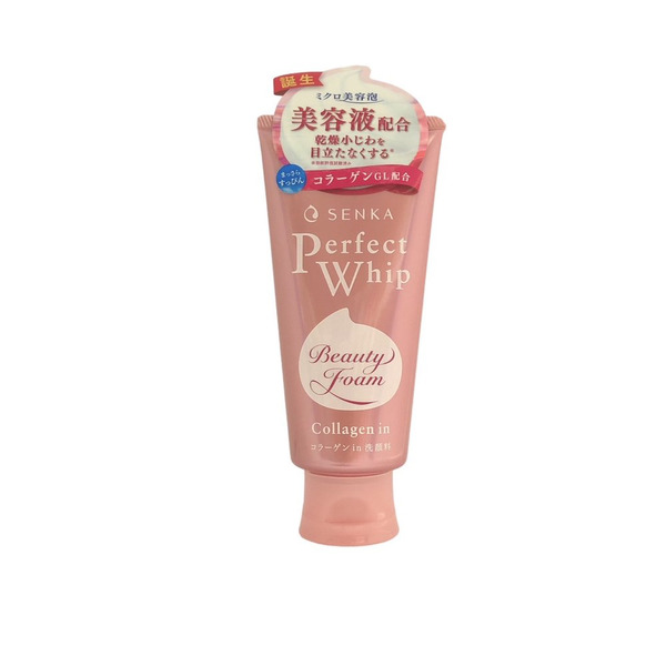 資生堂SHISEIDO 專科 超微米彈潤潔顏泥 120g..