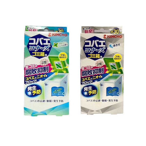 金鳥KINCHO 垃圾桶廚餘消臭貼片 約30天分