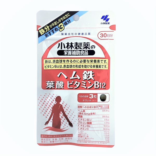 小林製藥 鐵質 葉酸 維他命B12 30天份(90粒)