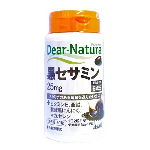 朝日ASAHI Dear-Natura 黑芝麻素 60粒