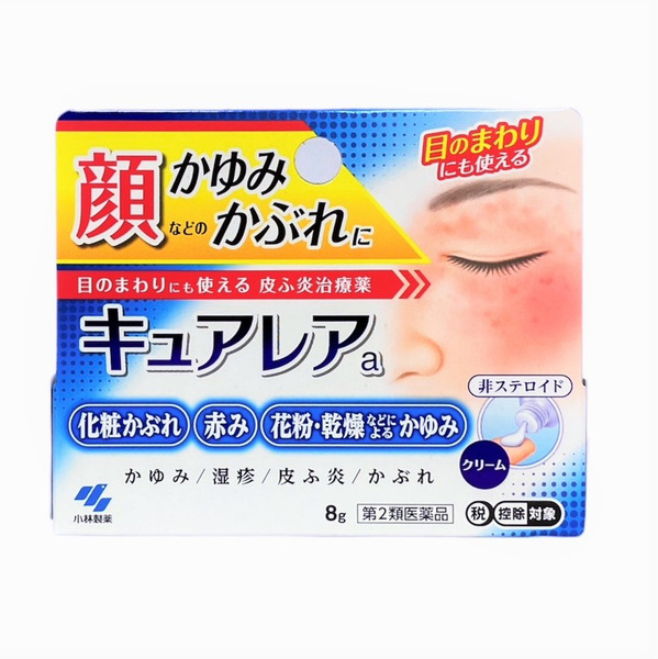 小林製藥 臉部用濕疹止癢乳膏 8g