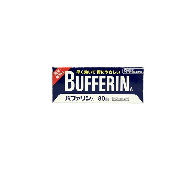 獅王LION　BUFFERIN A 止痛藥　80錠