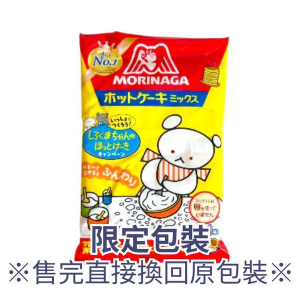 森永製菓 鬆餅粉 600g