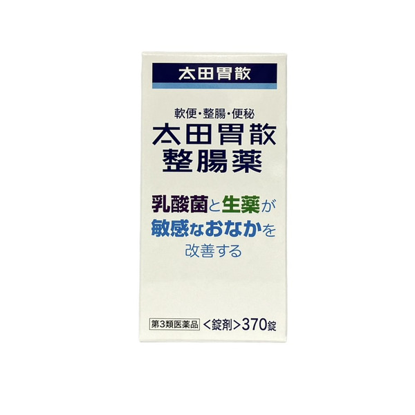 太田胃散 整腸藥 370錠