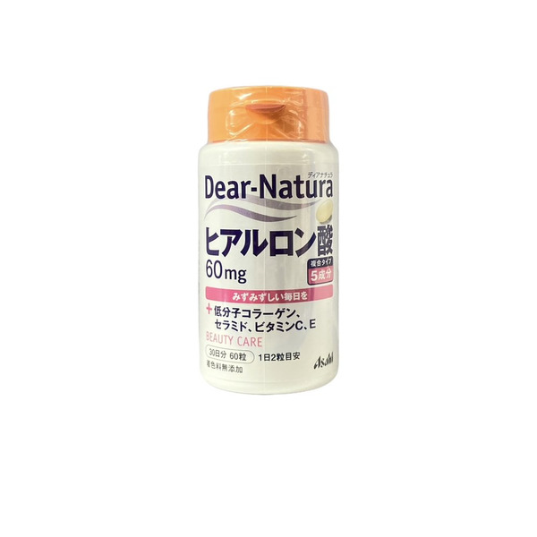 朝日ASAHI Dear-Natura 玻尿酸 60粒