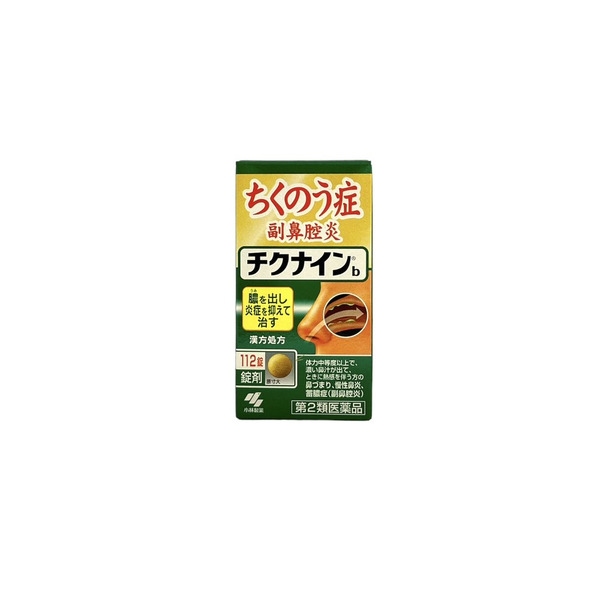 小林製藥 副鼻腔鼻炎藥b 112錠