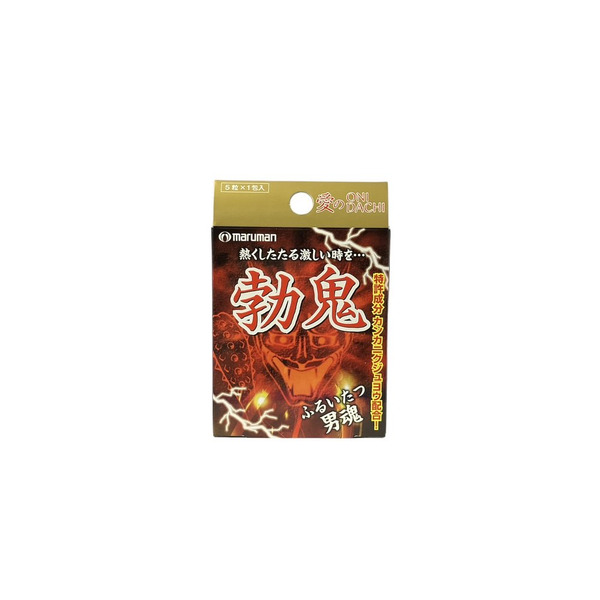 日本Maruman 勃鬼 5粒