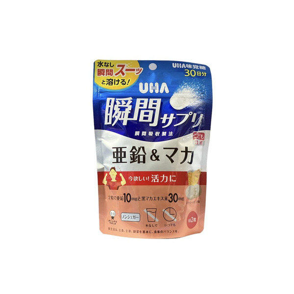 UHA味覺糖 瞬間補給 鋅＆瑪卡 能量飲料味 30日分 60粒