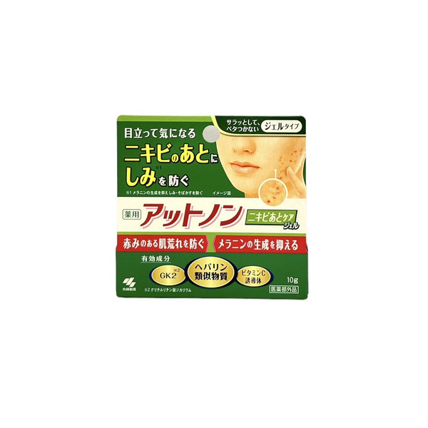 小林製藥 痘疤凝露 10g