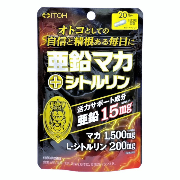 井藤漢方製藥ITOH 鋅瑪卡+瓜氨酸 60粒
