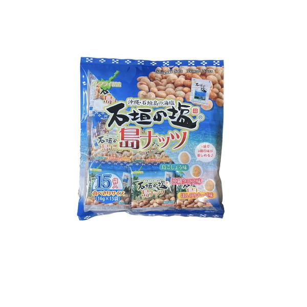 石垣海鹽 島堅果 15袋入