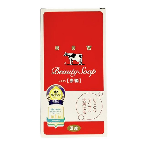 日本牛乳石鹼 牛乳香皂  (玫瑰滋潤) 3個入