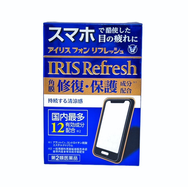 大正製薬 愛力 護眼修復眼藥水 12mL