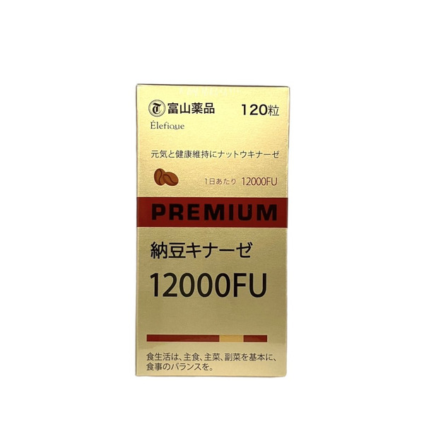 富山藥品 納豆菌12000FU 120粒
