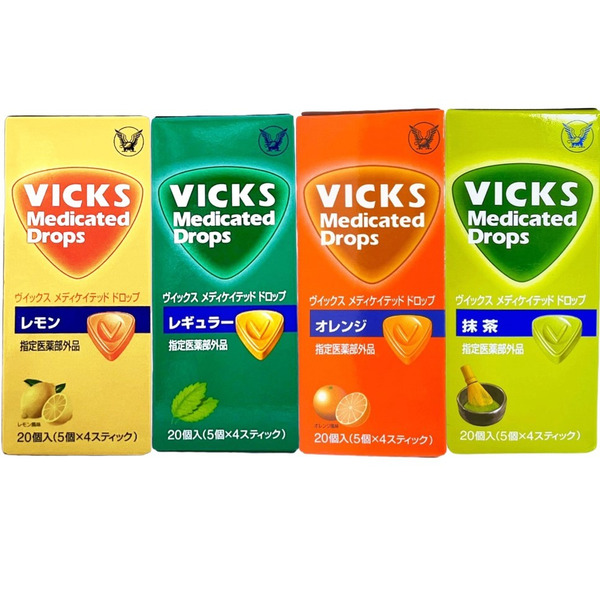 大正製藥 VICKS 喉糖 20個