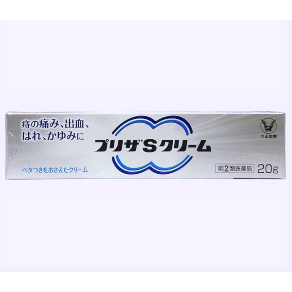 大正製藥 痔瘡乳膏 20g