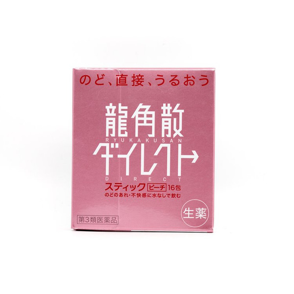 【限3/3】龍角散 粉末 水蜜桃口味 16包