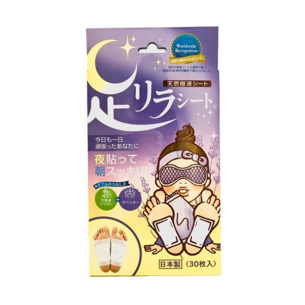 中村Nagamura 樹之惠本舖 天然樹液足貼 30枚