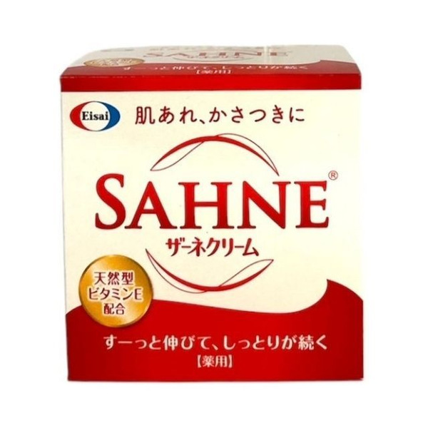 衛采EISAI SAHNE 保濕霜100g