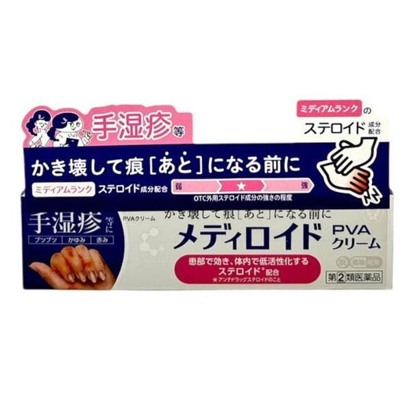 大正製藥 CLINILABO Mediroid PVA 止癢乳霜