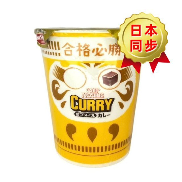 日清 日本經典咖哩杯麵 考生應援達摩包裝