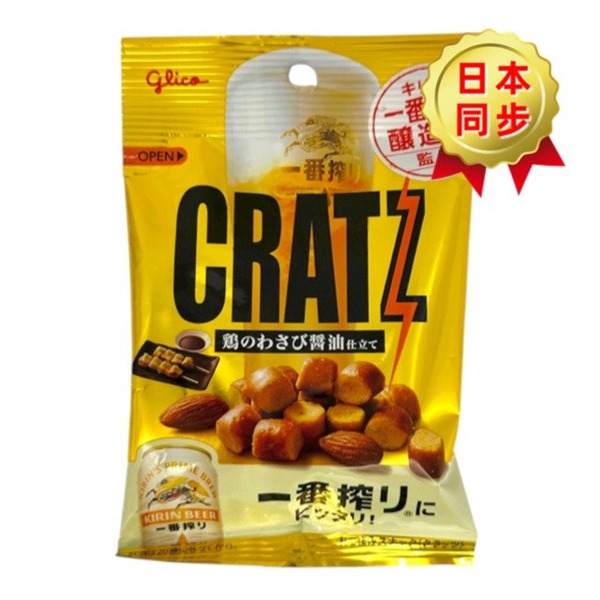 格力高Glico CRATZ 下酒菜系列卡滋脆餅 芥末醬油雞肉 42g