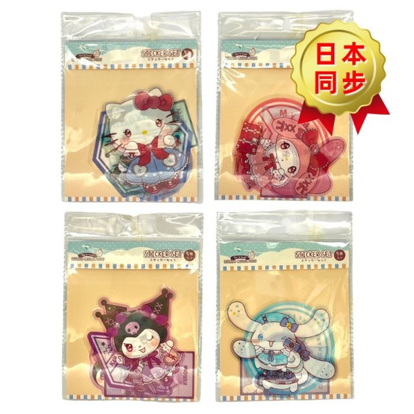 Santan 三麗鷗系列 可愛模切貼紙組 5枚入